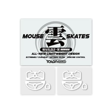 TALONGAMES Mouse Feet Skates for Razer Viper V3 Pro, Ultra-Lightweight, High Durability, Lasting Performance, Low Noise, Curved Edge, High Speed (雲 Series ｢Tsubasa｣, White)
