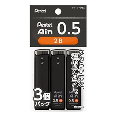 Pentel Ain XC2852B-3P Mechanical Lead, 0.02 inches (0.5 mm), 2B, 3 Pieces