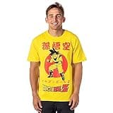 Dragon Ball Z Men's Goku Kanji Design Graphic Print T-Shirt Yellow (Medium)