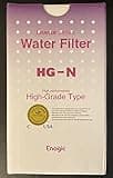 ORIGINAL AUTHENTIC ENAGIC HG-N WATER FILTER FOR SD501 SERIES (1 Pack)