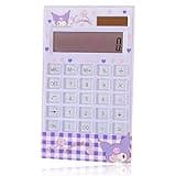 LovefulMug Cute Calculator, Purple Calculator, Solar Calculator 7×4.1in, 12 Digit LCD Display Desktop Calculator, Solar and Battery Powered, Cartoon Calculator for Office Home School