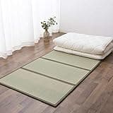 EMOOR Japanese Futon Mattress CLASSE and Foldable Tatami Mat Set, Twin, Floor Sleeping Mat Sikibuton Igusa Natural