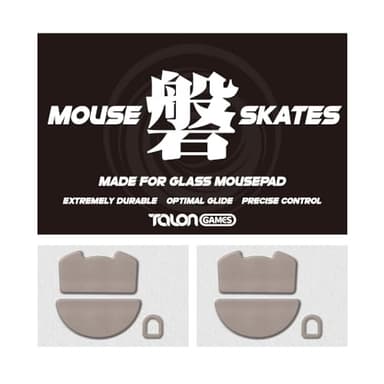 TALONGAMES Mouse Feet Skates for Razer Viper V3 Pro, for Glass Mousepads, High Durability, Lasting Performance, Low Noise,Curved Edge, Speed & Control (磐 Series, Khaki)