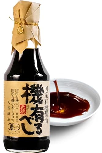 YAMASAN KYOTO UJI Organic Soy Sauce Naturally Brewed Japanese Soybeans & Wheat 100% 300ml