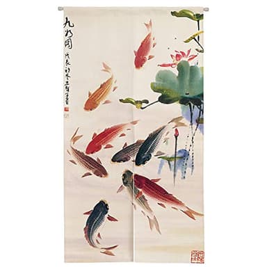 Ofat Home Chinese Ink Painting Koi Fish & Lotus Doorway Curtain – Japanese Noren Lightweight Decorative Curtain for Apartment & Closet, 33.5" x 59"
