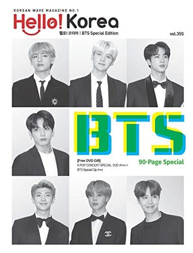 Hello! Korea: BTS Special Edition (K-POP Concert Speical DVD + BTS Special Clip)
