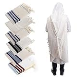 HOLY VOICE Tallit Prayer shawl for women and men – Traditional Kosher Jewish tallit from Israel – Made of Premium Wool (White Stripes, 59"x73")
