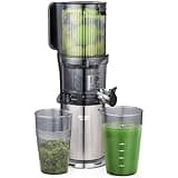 Juicer Machines,ORMEO HOME Cold Press Juicer with 5.0" Large Feed Chute,200W Slow Masticating Juicer Machine for Whole Fruit and Vegetables High Juice Yield,Easy to Clean(Updated)