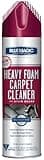Blue Magic Heavy Foam Carpet Cleaner w/Stain Guard - 22 Ounce