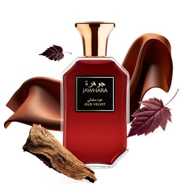 Jawhara Oud Velvet | Woody Ambery Eau de Parfum 3.3 fl oz | Oud with Notes of Saffron, Amber Wood, Leather and Warm Vanilla | Long Lasting | Everyday Wear | TSA Compliant | Strong Fragrance for Men