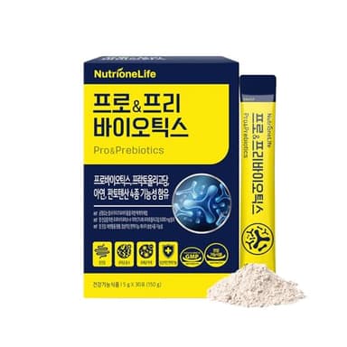NUTRIONELIFE Pre&Pro Biotics, 1Billion CFU, Powder Type Korea Probiotics, Multi-Strain Probiotic Blend, Supports Digestive Wellness, Contains Zinc and Pantothenic Acid