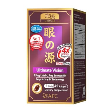 AFC Japan Ultimate Vision 4X - Improved, Up-Sized Eye Formula with Lutein 4X, Zeaxanthin, Bilberry Extract and Vitamins for Age-Related Eye Problem, Blurry & Poor Vision, Dry Eye, Macular Health 45s