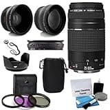 Canon EF 75-300mm f/4-5.6 III Telephoto Zoom Lens with 2X Telephoto Lens, HD Wide Angle Lens and Accessories (8 Piece Kit)