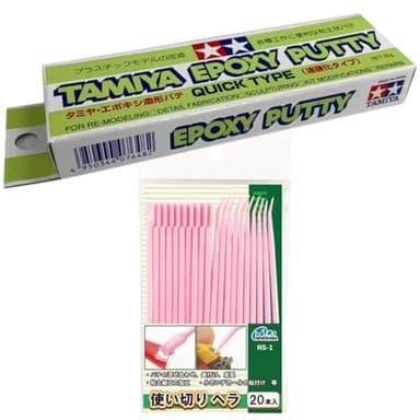 Tamiya Epoxy Putty, Quick Hardening Type + Mineshima Spatula, 20 Piece Set, For Models, Modeling, Repairing, Detailing, Plastic Models, Craft Tool Set (Pikotta Original Set)