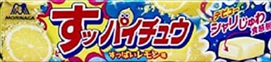 Morinaga Hi-Chew - Sour Lemon (Japan ver.)
