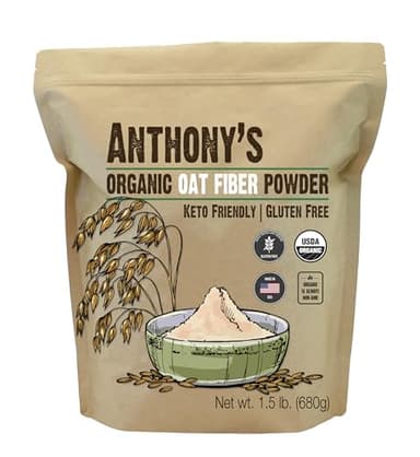 Anthony's Organic Oat Fiber, 1.5 lb, Gluten Free, Non GMO, Keto Friendly, Product of the USA
