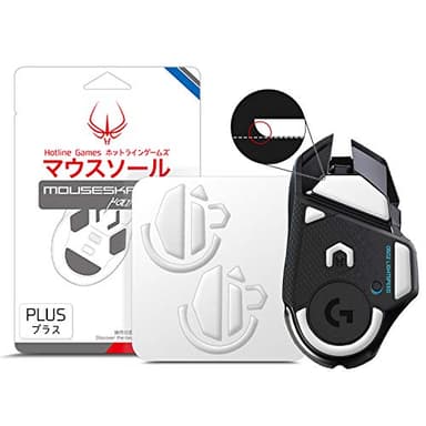 HOTLINEGAMES 2Sets 3.0 Plus Rounded Curved Edges Mouse Feet Skates Compatible with Logitech G502 Wireless Gaming Mouse feet Replacement (0.8mm,Glide Feet Pads, White PTFE) Professional Upgrade Kit