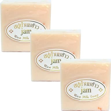 Rice Milk Soap (3 pack)