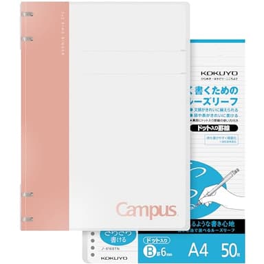 KOKUYO Campus 2x2 Spiral Binder Notebook Set, A4 Refillable Notebook + 50 Refill Papers with 6mm Dot Ruled, 40 Sheet Capacity, Light Pink, Perfect for Work, Study & Journal, Japan Import