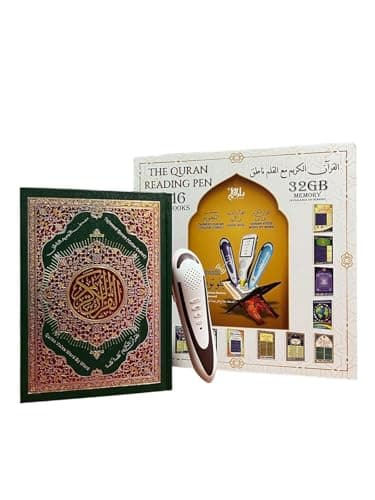 Quran Reading Pen, DAR UL QALAM 32GB Electronic Reader Pen Word-by-Word Digital Rechargeable Holy Quran Recorder 25 Reciters and Languages 16 Books, Ramadan Gift for Kids Adults