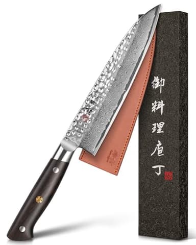 kanngou Japanese Chef Knife Kitchen Knife with 67 Layers Damascus Steel AUS-10 Core, Professional Damascus Knife with Full-Tang Ebony Wood Handle and Premium Gift Box (8.27 Inch Gyuto Chef Knife)
