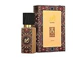 Lattafa Ajwad Eau De Parfum Spray for Unisex, 2.0 Ounce
