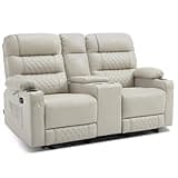 MCombo Power Loveseat Recliner with Console, Electric Reclining Loveseat with Heat and Vibration, Cup Holder, USB Charge Port, Faux Leather Recliner Sofa PR622Sets (Light Grey, Loveseat with Console)