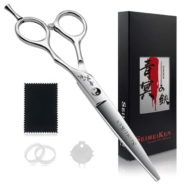 Hair Cutting Scissors Professional - 6” Japanese 440C Stainless Steel Hair Cutting Shears - Haircut Scissors Convex Blade for Ultra-Sharp Smooth Cuts for Hairdressing, Barbers, Salon Home Stylists