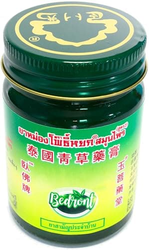Bedront Thai Herbal Wax (50 g, 1 pc). Imported from Thailand. Massage Balm. Thai Boxing (Muay Thai) Herbal Green Balm.