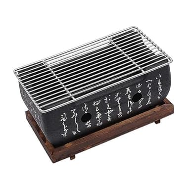 Japanese Style Hibachi Grill Yakitori Portable BBQ - Compact Charcoal Stove & Grill Plate Household Barbecue Tools Accessories 4.9x4.5x9.4in