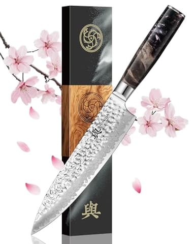 Japanese Chef Knife, 67-Layer Damascus Steel 8 Inch Kitchen Knife with AUS-10 Core, Professional Hand Forged Gyuto Knife with Gift Box, Ergonomic Handle, Ideal Valentine's Day Gifts for Men Women