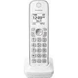 PANASONIC Additional Cordless Phone Handset for use with KX-TGD53x Series Cordless Phone Systems - KX-TGDA50W1 (White)