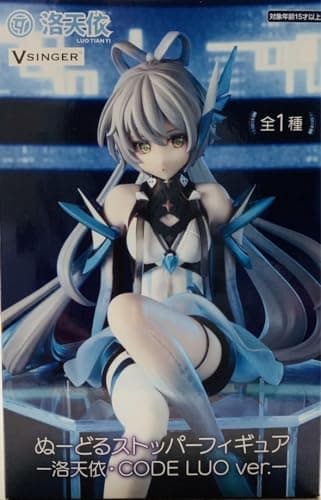 V Singer Luo Tian Yi Code Luo Ver. Noodle Stopper Figure Approx. 5.51 Inch Japanese