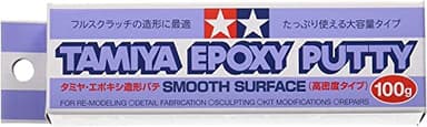 TAMIYA [87145] Tamiya epoxy molding putty (high density type) 100g Tamiya makeup material Series No.145