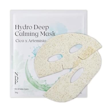 NDP Collagen Cica Cooling Hydro Mask – World’s First Freeze-Ready Hydrogel Face Mask with 55,000Da Vegan Collagen, Real Mugwort & Centella – Korean Mask for Sensitive Skin (36g x 1ea)