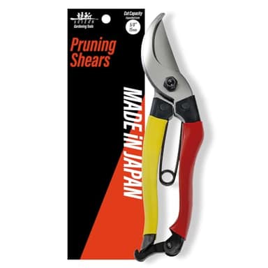 SUIZAN Bypass Pruning Shears 8” - Professional Japanese Hand Pruners Garden Scissors Gardening Tools