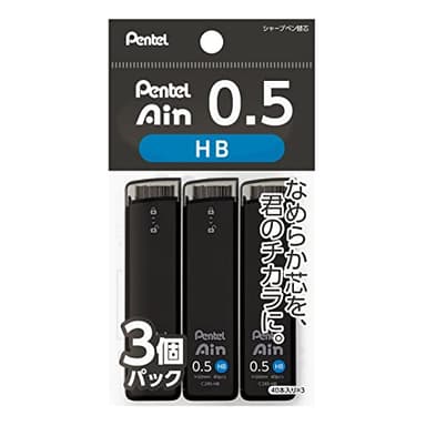Pentel Ain XC285HB-3P Mechanical Lead, 0.02 inches (0.5 mm), HB, 3 Pieces
