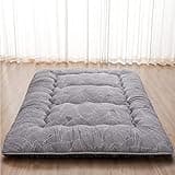 XICIKIN Japanese Floor Mattress, Japanese Futon Mattress Foldable Mattress, Roll Up Mattress Tatami Mat with Washable Cover, Easy to Store and Portable for Camping,(Grey Feather,Twin)