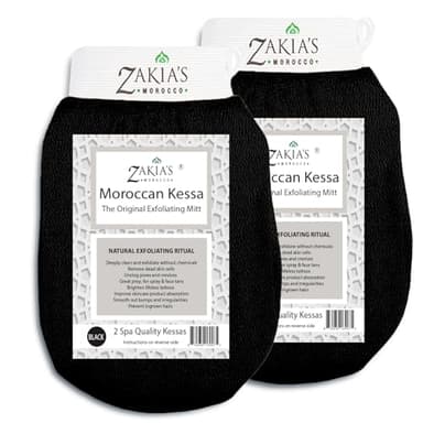 Moroccan Kessa Exfoliating Glove - Value Pack (2 piece) Black- Microdermabrasion exfoliating mitts, Removes unwanted dead skin, dirt and grime and Keratosis Pilaris. Great for spray tan removal.