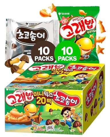 ORION Ultimate K-Snack Combo Box - Choco Boy & Goraebap Bundle 초코송이 & 고래밥 - Sweet & Savory Korean Snack Variety Pack - Chocolate Mushroom Biscuit 10 Pack + Goraebap 10 Pack