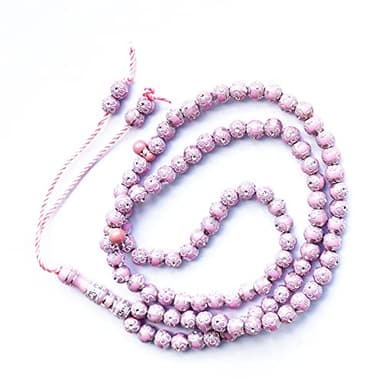 MIACIA Purple & Pink 8mm Acrylic Islamic Prayer Beads Necklace with 99 Names of Allah, 100 Beads, Sterling Silver Plated, Unisex Adult Muslims