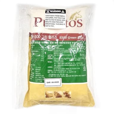 Puratos S500 Acti-Plus 500g 제빵개량제