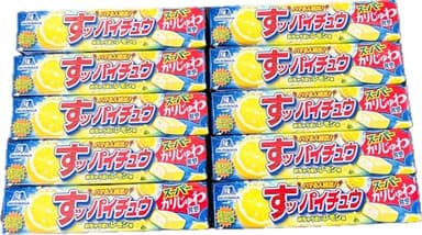 Morinaga Hi-Chew -New Sour Lemon 10packs (Japan import)