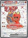 Pokemon – Magcargo ex 191/167 – Twilight Masquerade – Full Art Pokemon Card – Secret Rare