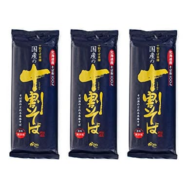 100% Buckwheat Dried Juwari Soba Noodles(3-Pack), No Wheat Flour, All ingredients from Japan 7.05 oz