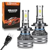 LUNQIN H7 H7LL for Auto Led Bulb Car Headlight Low Beam High Beams Fog Light Bulbs Lights Head Front Full Lamp (Replacement Assembly White Illumination Accessories) Pack of 2 IP68 6000K Plug-N-Play