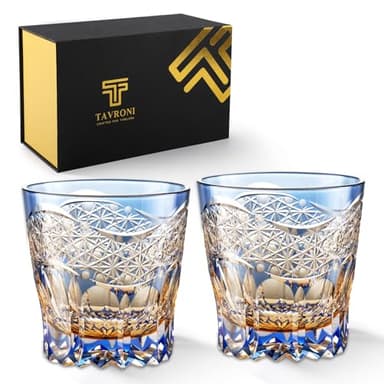 TAVRONI Old Fashioned Edo Style Kiriko Whiskey Glass – 11 oz Handmade Japanese Crystal Glass for Bourbon, Scotch, Cocktail – Premium Gift Box for Men, Dad, Husband (2 Pack)