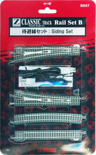 Lok Han Z Gauge R047 Rail Set B Waiting Line Set