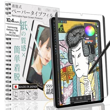 BELLEMOND | Magnetic Kent Paper Screen Protector | Compatible with Samsung Galaxy Tab S6 Lite (2024/2022/2020) - 10.4" | Removable and Reusable Matte Film | Reduces Pencil Tip Wear | 1PC