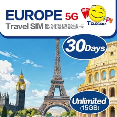 Happy 5G UK + Europe 27 Countries 30Days Unlimited Data Travel Sim Card | 15GB of 5G High-Speed Data | Includes Turkey & Switzerland | No Daily Limit | No Registration Required | Easy Activation
